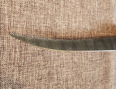 7" Damascus Filet #88