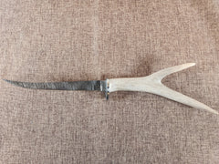 7" Damascus Filet #84